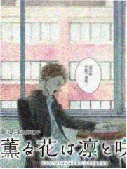 液压机