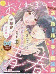 焊工风暴